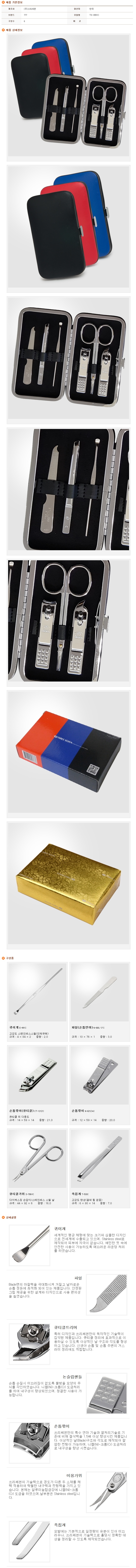 080dac1bba97eafec5906d020198bbe1_1677398194_2917.jpg 080dac1bba97eafec5906d020198bbe1_1677398194_2917.jpg