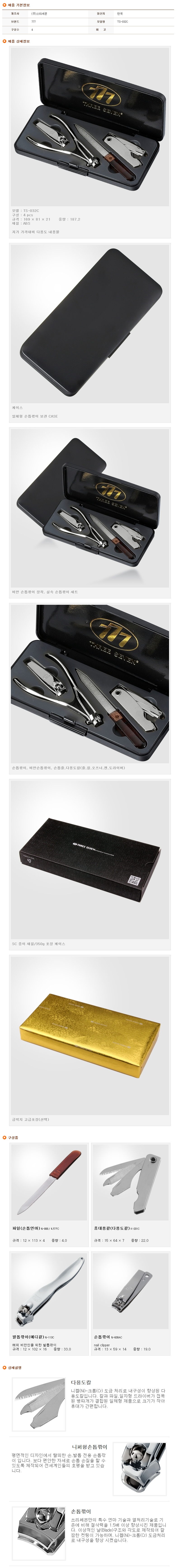 6ad76261f89f7d865e03ba43a2f1901d_1677411725_0999.jpg 6ad76261f89f7d865e03ba43a2f1901d_1677411725_0999.jpg