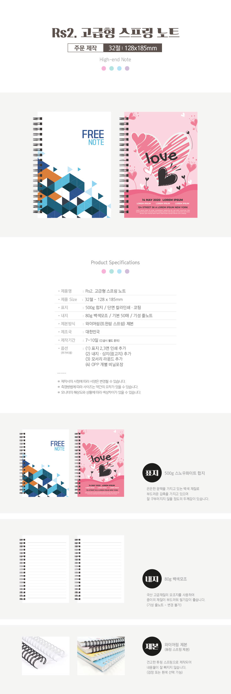 039e72363acb3025141a670475074079_1678088227_2122.jpg 039e72363acb3025141a670475074079_1678088227_2122.jpg