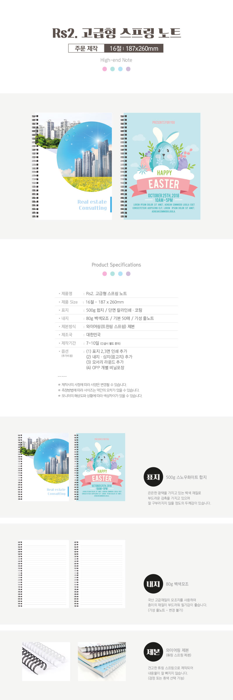 039e72363acb3025141a670475074079_1678088394_2363.jpg 039e72363acb3025141a670475074079_1678088394_2363.jpg