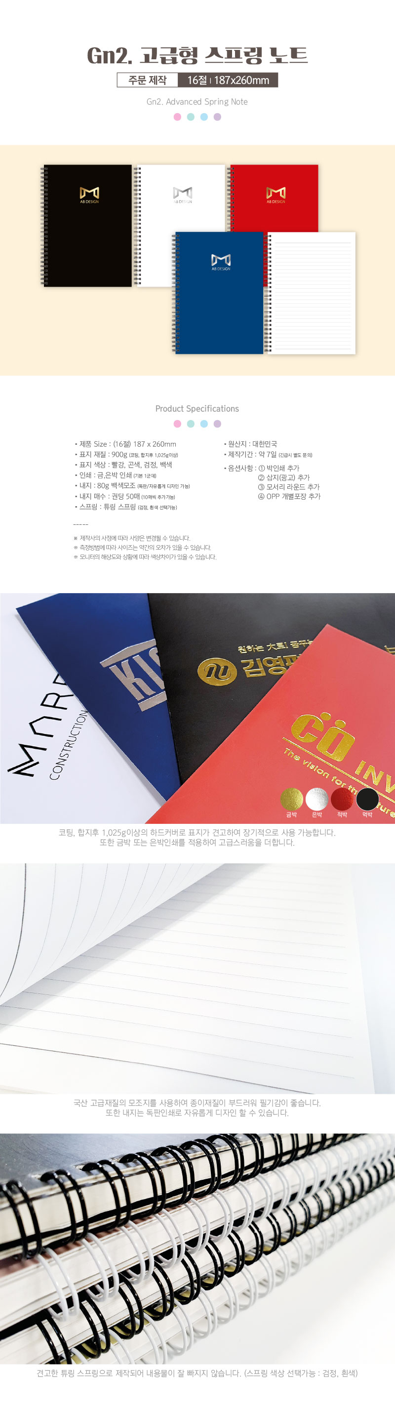 039e72363acb3025141a670475074079_1678089838_2628.jpg 039e72363acb3025141a670475074079_1678089838_2628.jpg