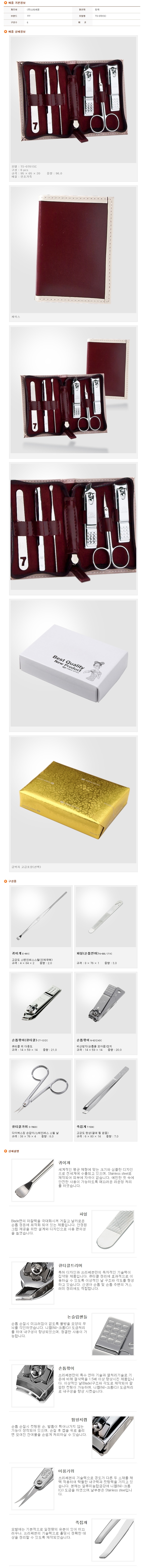 eb85f8efff6d599341a138d78887cc33_1677629667_7347.jpg eb85f8efff6d599341a138d78887cc33_1677629667_7347.jpg