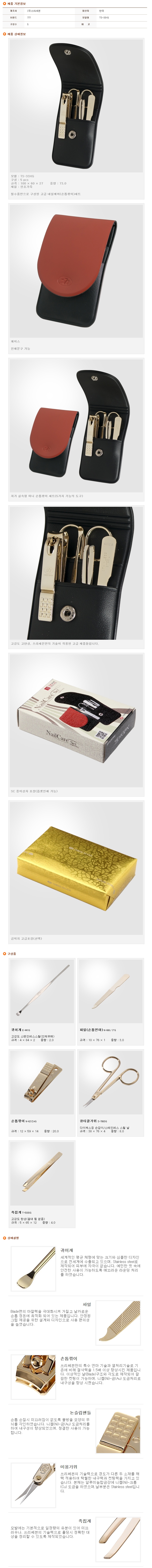 eb85f8efff6d599341a138d78887cc33_1677631320_1162.jpg eb85f8efff6d599341a138d78887cc33_1677631320_1162.jpg