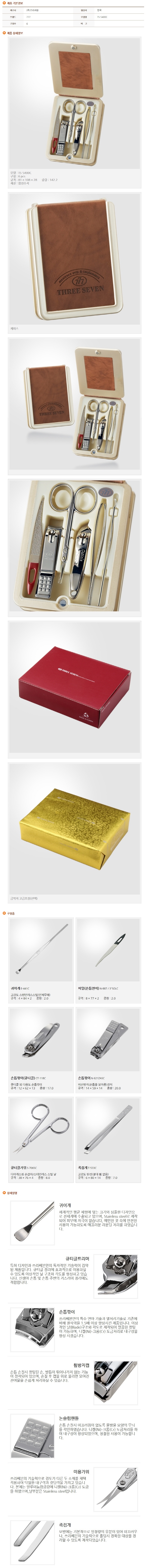 eb85f8efff6d599341a138d78887cc33_1677637945_5923.jpg eb85f8efff6d599341a138d78887cc33_1677637945_5923.jpg