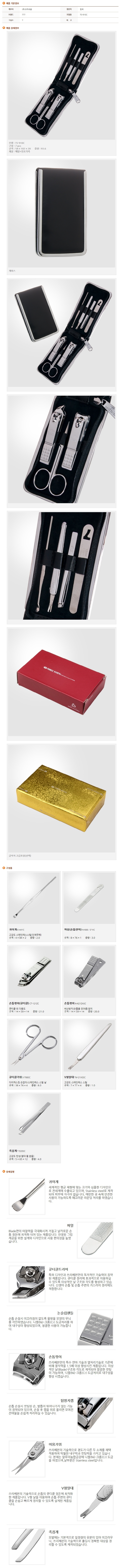 eb85f8efff6d599341a138d78887cc33_1677641961_3793.jpg eb85f8efff6d599341a138d78887cc33_1677641961_3793.jpg