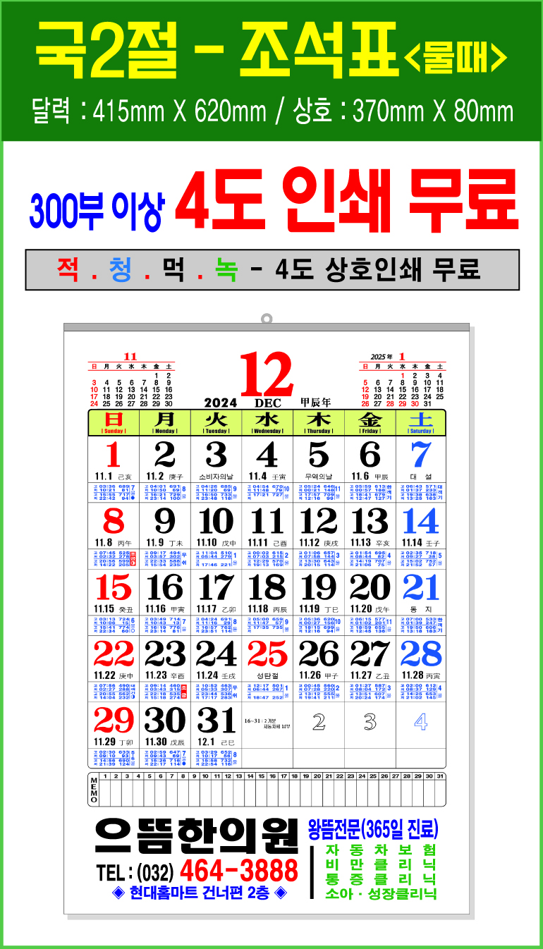 0724398c9edd42f21fac0ca4fff2ef83_1693310382_2226.jpg 0724398c9edd42f21fac0ca4fff2ef83_1693310382_2226.jpg